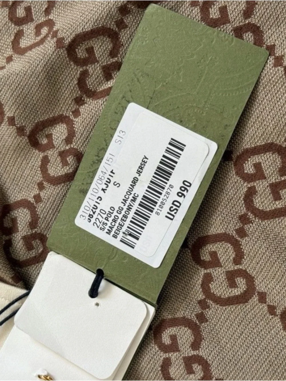 Gucci Brown GG Monogram Polo with White Sleeves